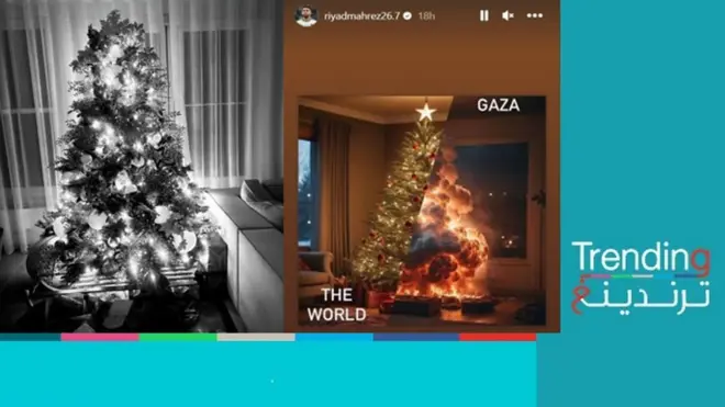 احتفال محمد صلاح ورياض محرز في ليلة عيد الميلاد