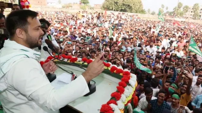 चुनावी रैली