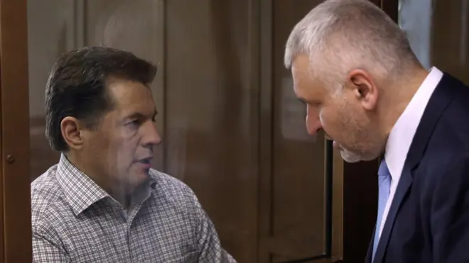 Сущенко и Фейгин