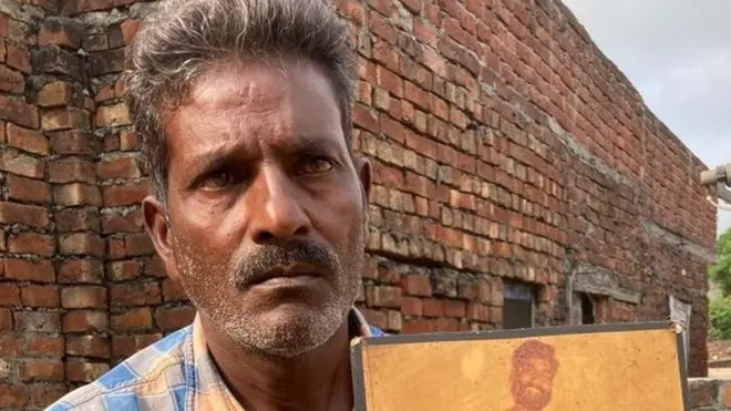 ڈینئیل مسیح