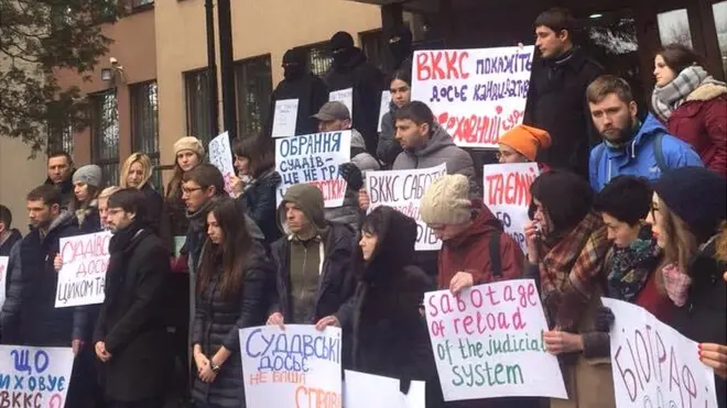 Мітинг під ВС