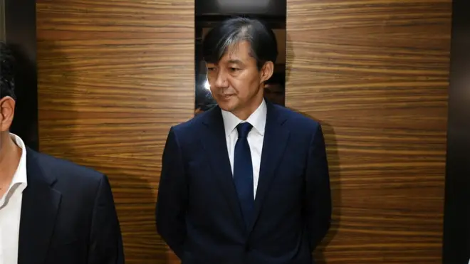 조국 서울대 법학전문대학원 교수를 법무부 장관 후보자