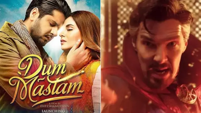 فلمیں