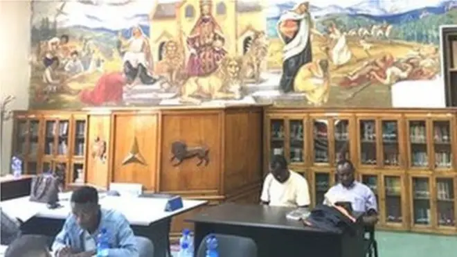 Mana Kitaabaa Biyyaalessaa Itoophiyaa