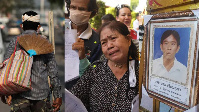 จน เครียด ฆ่าตัวตาย