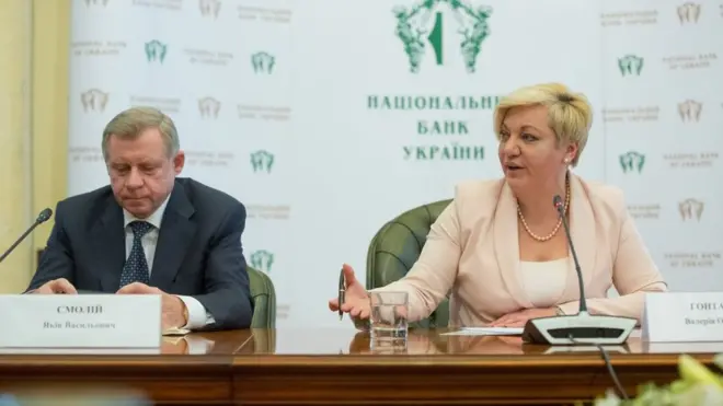 смолій, гонтарева