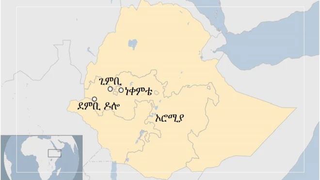 ምዕራብ ኦሮሚያን የሚያሳይ ካርታ