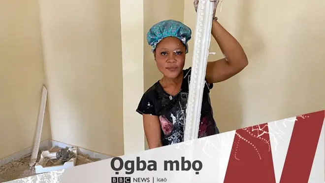 Nwata na-ama 'pop' nụlọ