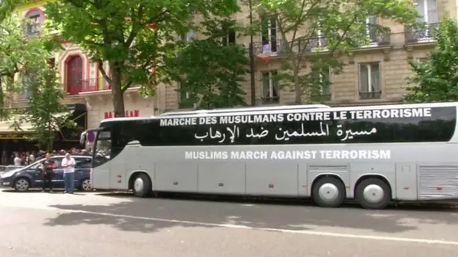 مسيرة ضد الإرهاب