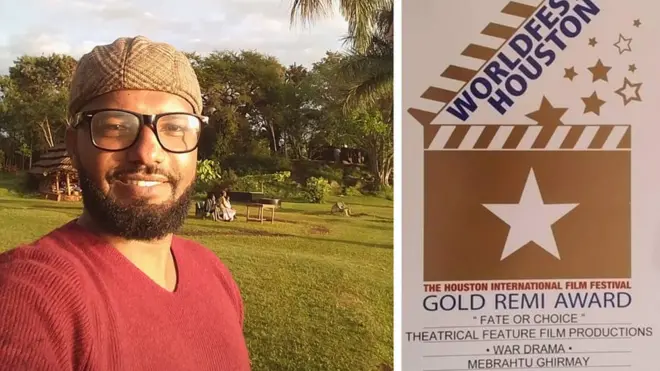 ደራስን ኣላዪ ፍልምን መብራህቱ ግርማይ ምስ ካብ ሆይስተን ፊልም ፌስቲቫል ጎልደን ራሚ ኣዋርድስ ዝተቀበሎ ሽልማት