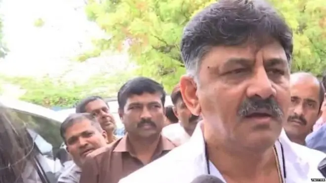 डीके शिवकुमार