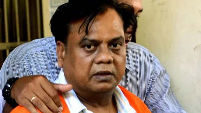 जे डे हत्याकांड