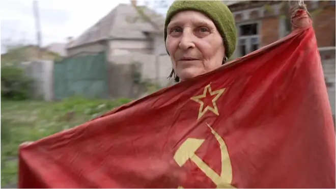 пропаганда