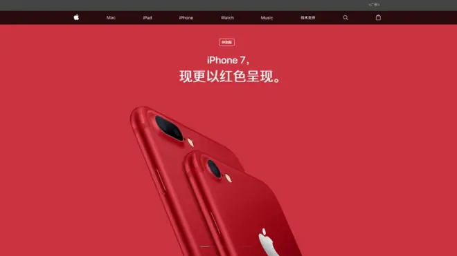 iPhone merah edisi spesial Apple iPhone 7 dan 7plus diluncurkan di lebih 40 negara, termasuk Cina, pada Jumat (24/3).