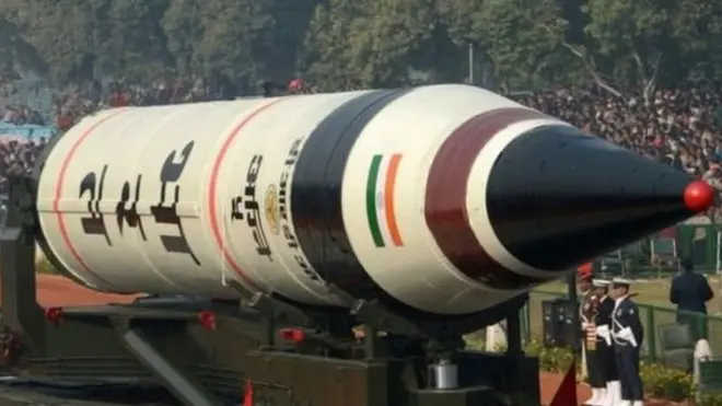 आण्विक शस्त्र