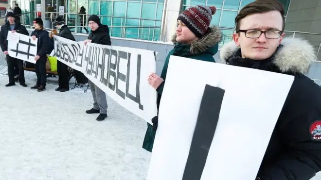 Активисты устраивали пикеты с требованием освободить Чудновец
