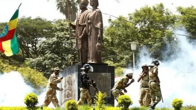 ፖሊስ ኢትዮጵያ