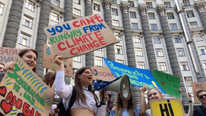 Шкільний страйк за клімат в Україні