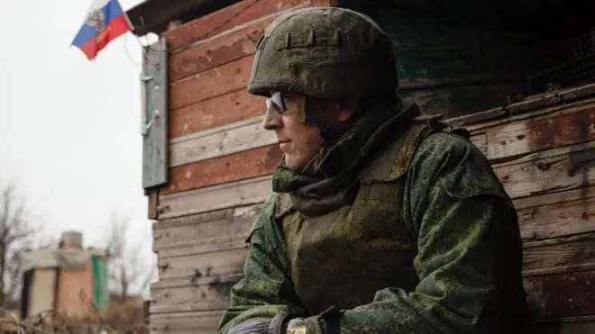 Луганская область