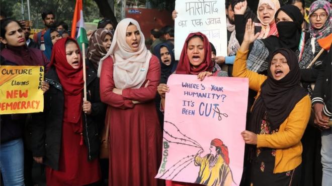 خواتین مظاہرین