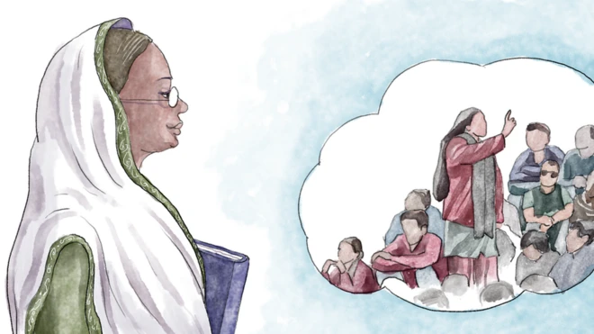 रुक़ैया सख़ावत का चित्र