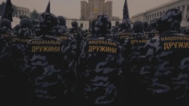 Нацдружини