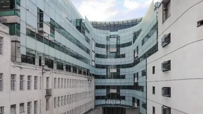 สำนักงานใหญ่บีบีซี