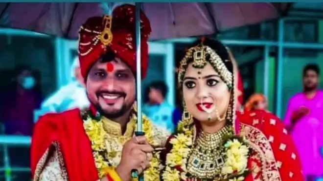 ब्राह्मण दलित शादी