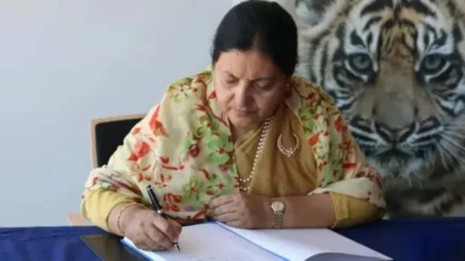 राष्ट्रपति भण्डारी