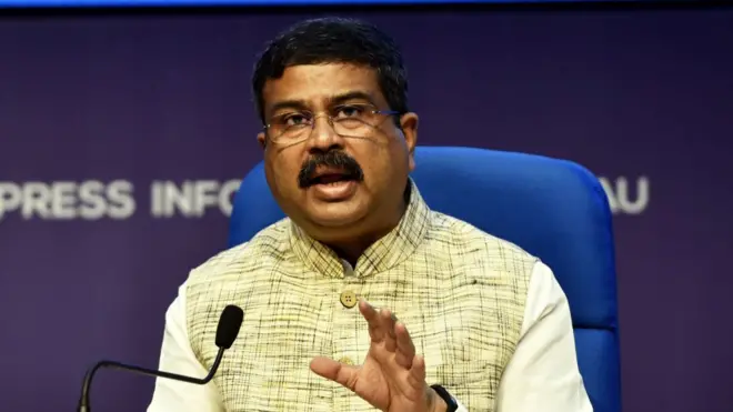 धर्मेंद्र प्रधान