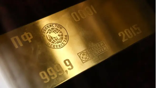 Ўзбекистон