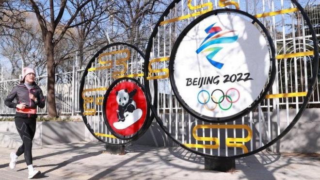 중국 베이징에서 열리는 제24회 동계올림픽 개막이 한달 앞으로 다가왔다