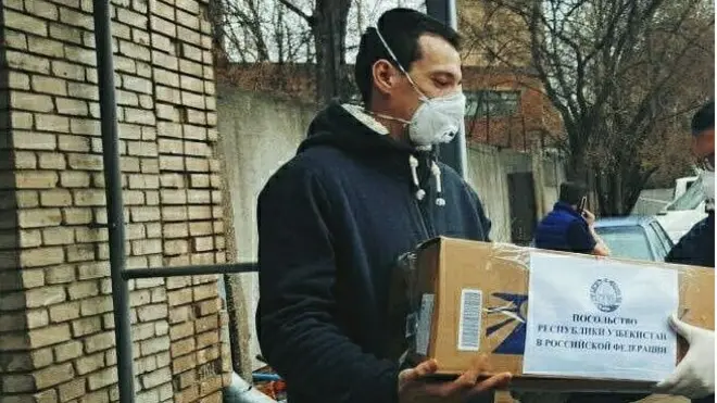 Ўзбекистон элчихонаси кўмаги