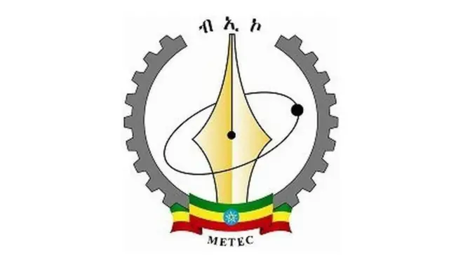 METEC LOGO
