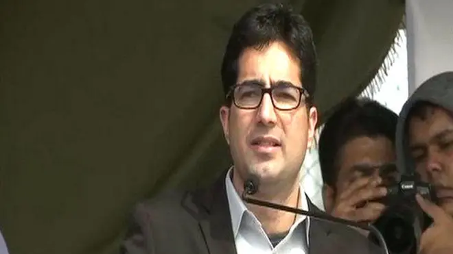 शाह फ़ैसल