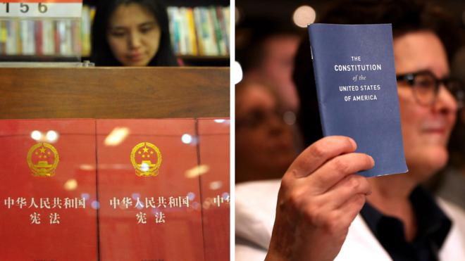 中国宪法、美国宪法