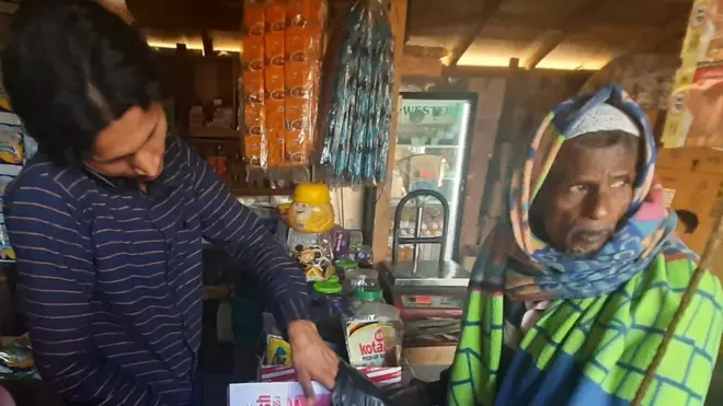 जम्मू और कश्मीर