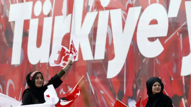 Президент Эрдўғон дастакловчилари