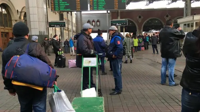 Мигрантлар