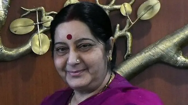 सुषमा स्वराज