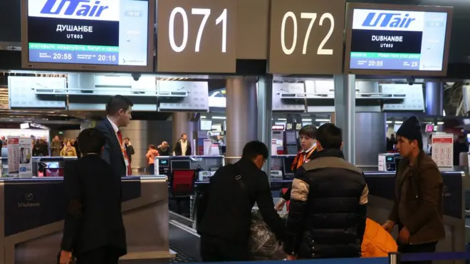 Самолеты компании "ЮТэйр" летают в Душанбе из Внуково