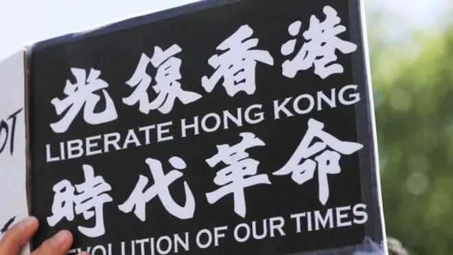 ኣሽሓት ሰልፈኛታት ዝሕዙዎ ጭርሖ