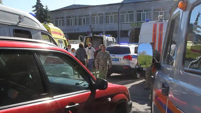 Коледж в Керчі