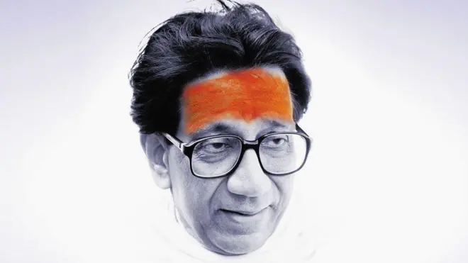 शिव सेना