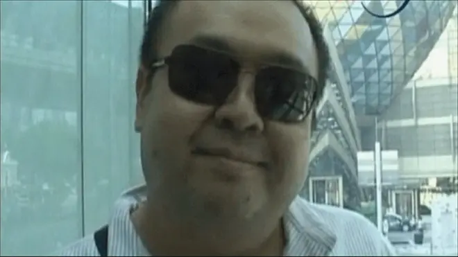 කිම් ජොන් නැම්