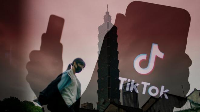 Taipei 101 tower and TikTok logo