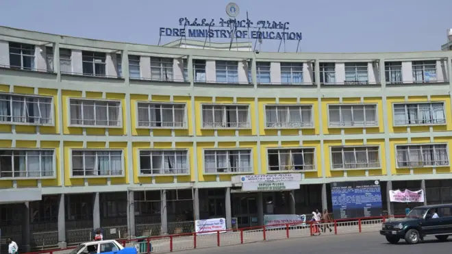 Gamoo Ministeera Barnootaa