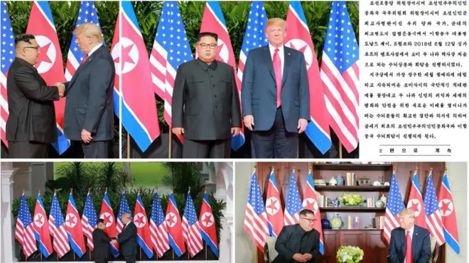 Naslovna strana državnih novina u Severnoj Koreji