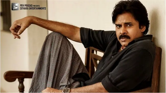 పవన్ కల్యాణ్