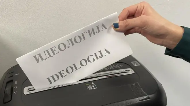 ideologija